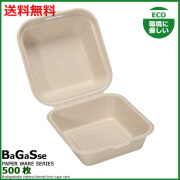 MYCバガスフードパック B020 500枚