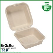 MYCバガスフードパック B020 50枚