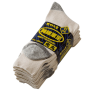 054 純綿軍足 先丸 6足組×5束（30足）（ソックス）