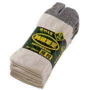 056 純綿軍足 指付 6足組×40束（240足）（ソックス）