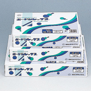 野菜袋 ボードン袋#25No.13-60 4穴 4000枚