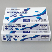 野菜袋 ボードン袋#25No.13-60 4穴プラ 4000枚