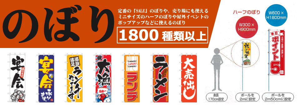 SD咲き丼 M17嵌合蓋 900枚｜紙コップ・プラカップ・ペーパータオル・割り箸など日用品の通販MIYACO（みやこ）