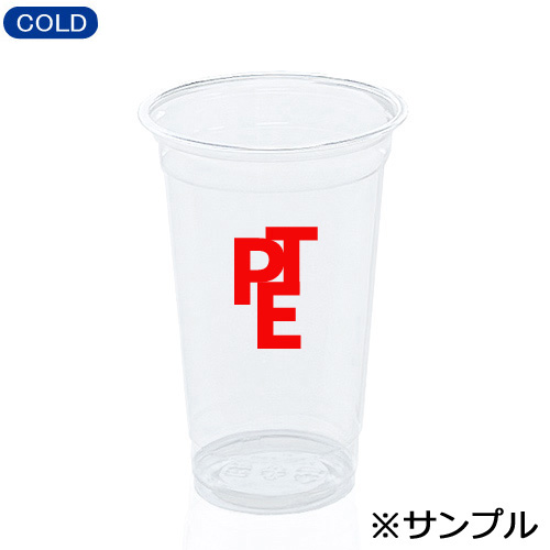 PETプラカップのサンプルイメージ画像