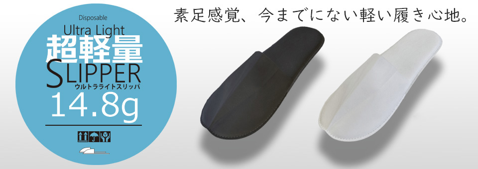 PET-D92 DOME LID 穴なし（蓋） 1000枚｜紙コップ・プラカップ・ペーパータオル・割り箸など日用品の通販MIYACO（みやこ）