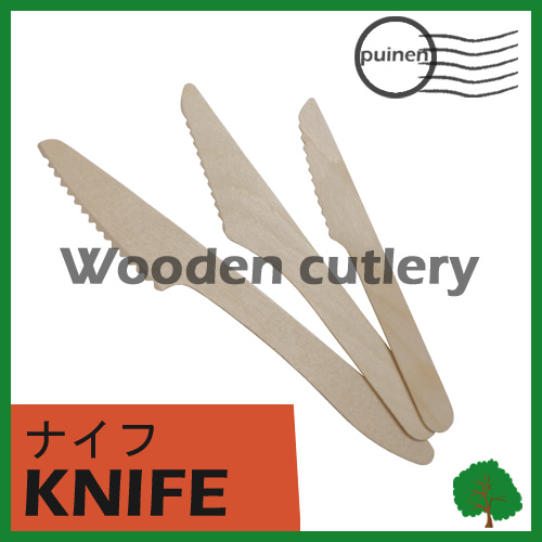 木製ナイフ　knife