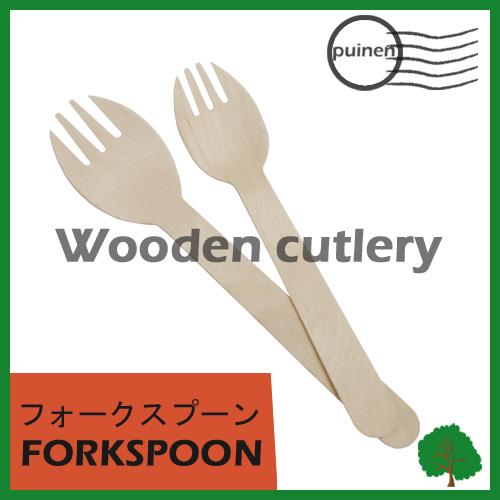 木製カトラリー　forkspoon